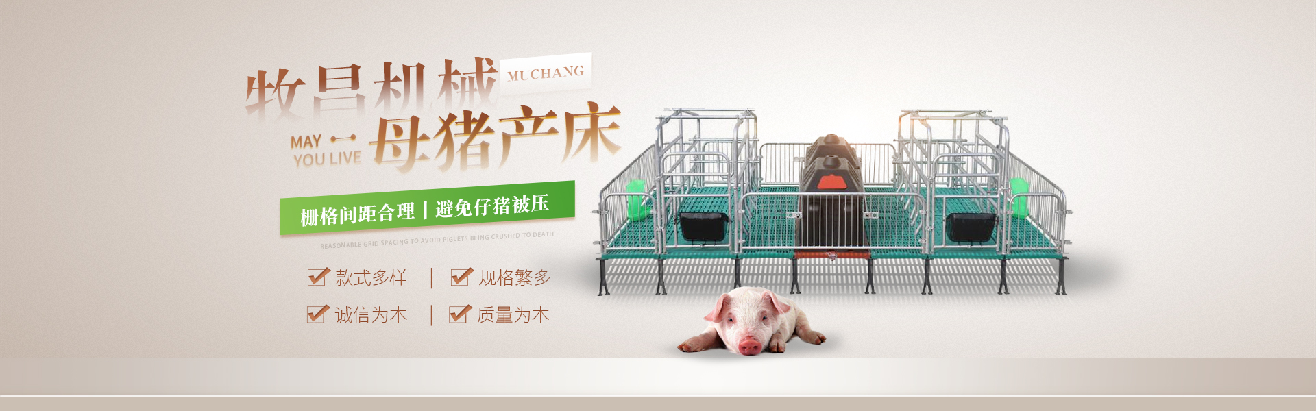 濟(jì)寧安屹工貿(mào)有限公司